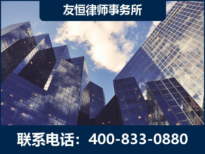 玉林-继承律师