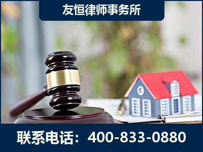 玉林-万保险合同欺诈撤销案