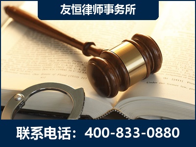 玉林-某著名培训机构诈骗案