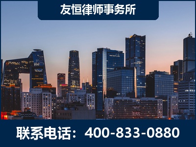 玉林-刑事辩护律师---郑祥律师