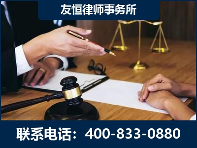 玉林-故意伤害致人死亡案件