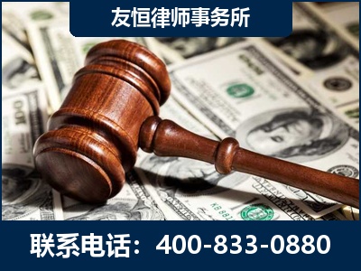 玉林-李某委托型诈骗案