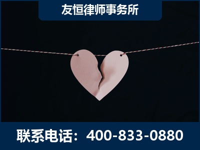 玉林-继承律师----杨凌波律师