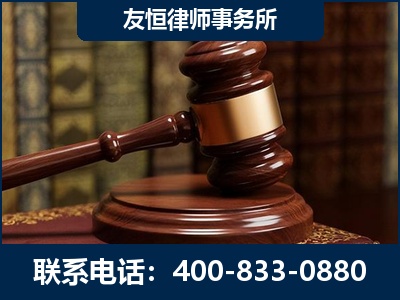 玉林-杨凌波律师