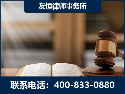玉林-合同诈骗改判无罪