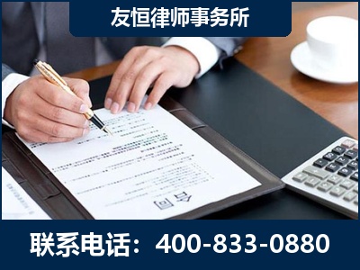 玉林-销售代理合同减损一亿元案