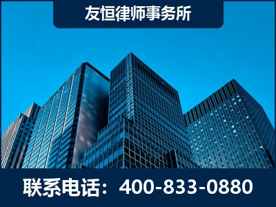 玉林-刑事律师