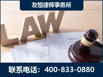 玉林-伪造婚内五百万债务离婚案